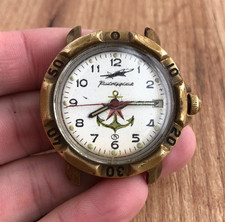 Montre Vostok Komandirskie