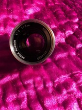 Objectif Chiyoko Super Rokkor