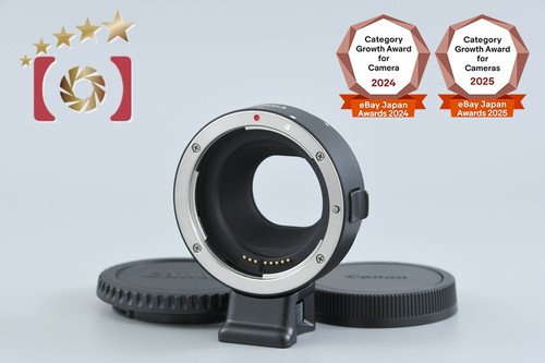 Adaptateur monture canon - de,