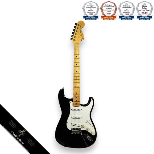 Guitare électrique fender - guitare,