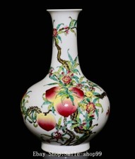 12.7" Qianlong Famille Rose