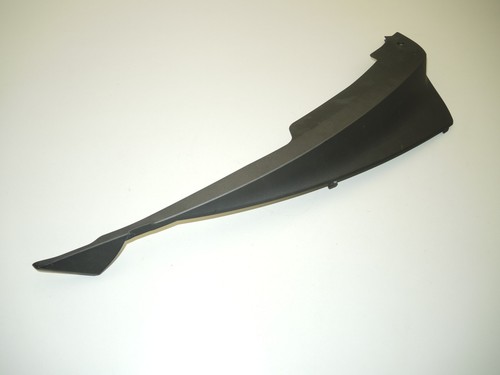 Carénage latéral arrière