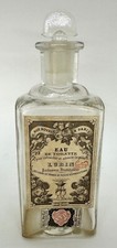 LUBIN très rare flacon "EAU DE LUBIN" grand modèle période 1885-1920 - Paul Prot