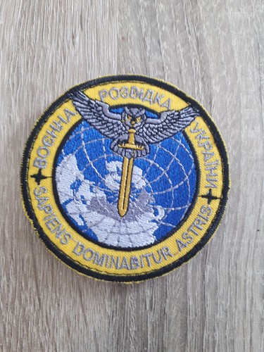 Ecussons patchs militaire - /,