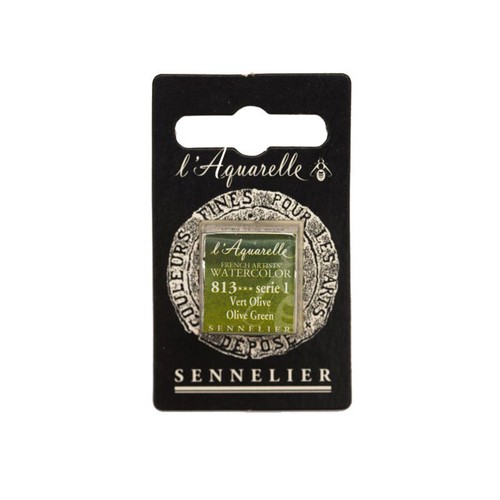 Aquarelle extra fine godet - extra-fine,