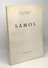 Samos | Sultana J. Michaliadou
