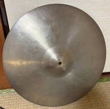 Zildjian Avedis 20 pouces