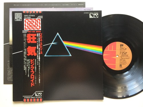 Pink floyd the dark side - floyd, of
