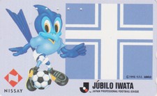 TC JAPON - SPORT - JUBILO IWATA - SERIE NISSAY JAPAN FOOTBALL LEAGUE pc