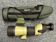 Nikon fieldscope iii spotting - fieldscope,