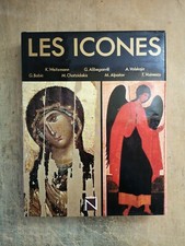LES ICONES - collection Beaux Livres chez NATHAN - 1982