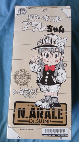 Figurine vintage poppy - figurine,