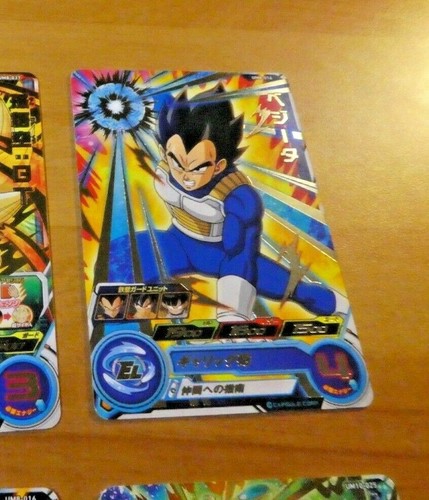 Dragon ball dbz - dbz, dbs