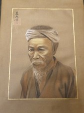 Tableau Pastel Ancien Chinois XIX signé et Cachet Rouge .Peinture Dessin.