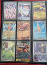 Lot de Carte POKEMON Japonaise AR RR SR 