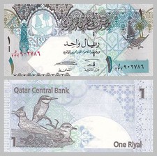 Katar / Qatar 1 Riyal 2008 P28