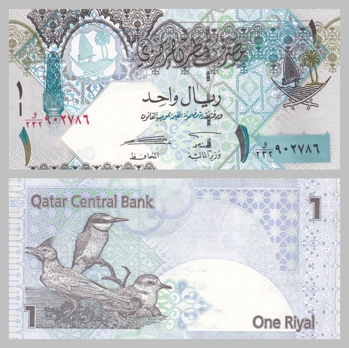Katar qatar riyal 2008 - /, p28
