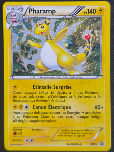 Carte pokémon pharamp - carte,