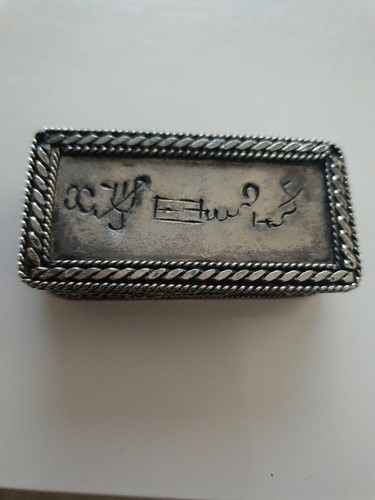 Boîte ancienne métal - boîte,