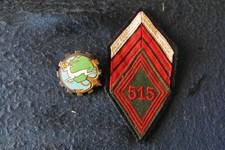 Armée Française  GRADE DE
