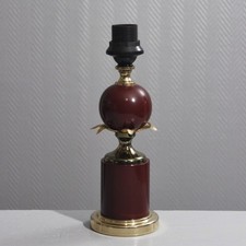 Maison Le Dauphin lampe vintage "TUAL" style Maison Charles France 1970s