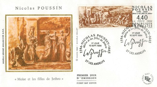 1994 fdc enveloppe soie - enveloppe,