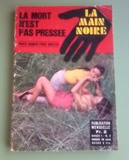 lot 4  photoromans pour