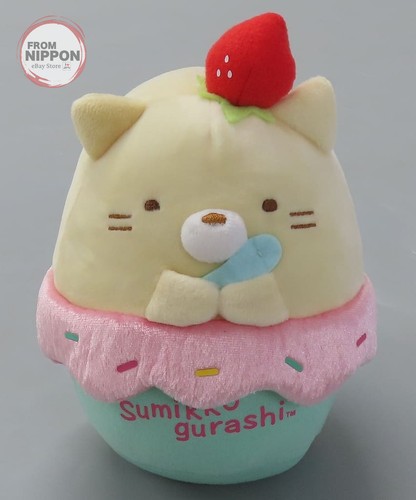 Stylo peluche chat - ,