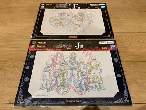 Dragon ball ichiban kuji - ball,