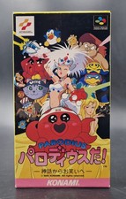 Parodius Da! - Nintendo Super