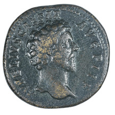 Rome Antique Marc-Aurèle