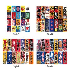 Bannières et drapeaux