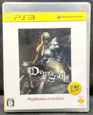 Demon's Souls (PlayStation 3