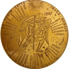 France, Medal, French Fifth