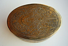 boite métal décorative