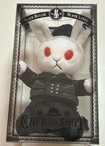 Mascotte peluche sebastian - peluche,