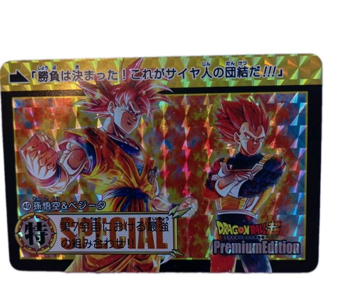 Carte dragon ball super battle - ball,