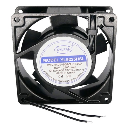 Ventilateur refroidissement - ventilateur, de