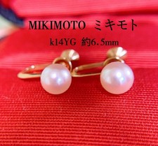 Boucles d'oreilles K14 Akoya Pearl d'environ 65 mm MikimotoK14YG