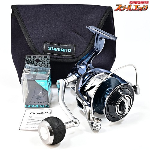 Moulinet toupie shimano - moulinet,