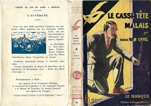 Rare 1931 horace - eo, offel