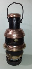 TRES RARE COUVEUSE  19 ème
