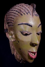 Art Africain - Ancien &