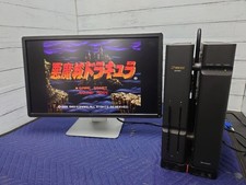 PC rétro extérieur Japon