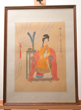 AQUARELLE ORIGINALE SUR SOIE