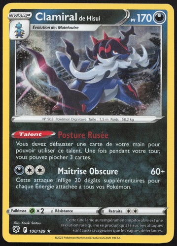 Carte pokémon clamiral - pokémon, de