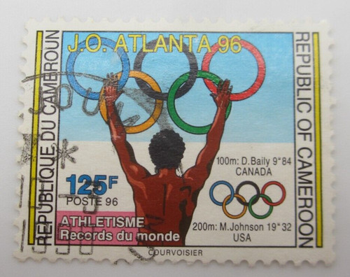 Timbre cameroun 1219 - cameroun, n°