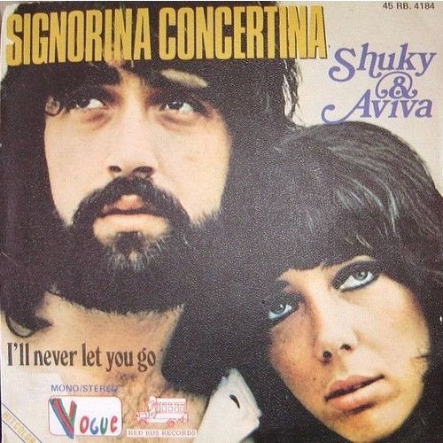 Pochette vinyle shuky - pochette,