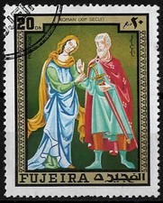 1972. Fujeira. Rois et