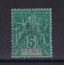 TIMBRE COLONIES FRANCAISES BENIN N 36 NSG - VARIETE AVEC B CASSE